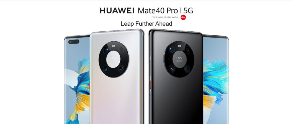 Huawei Mate 40 Pro Banner